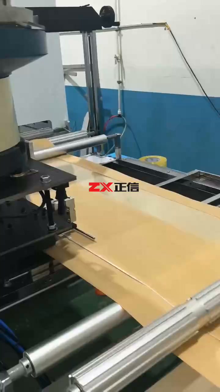 ZX Non woven Bag Making Machine (@wzzxjx) • Facebook