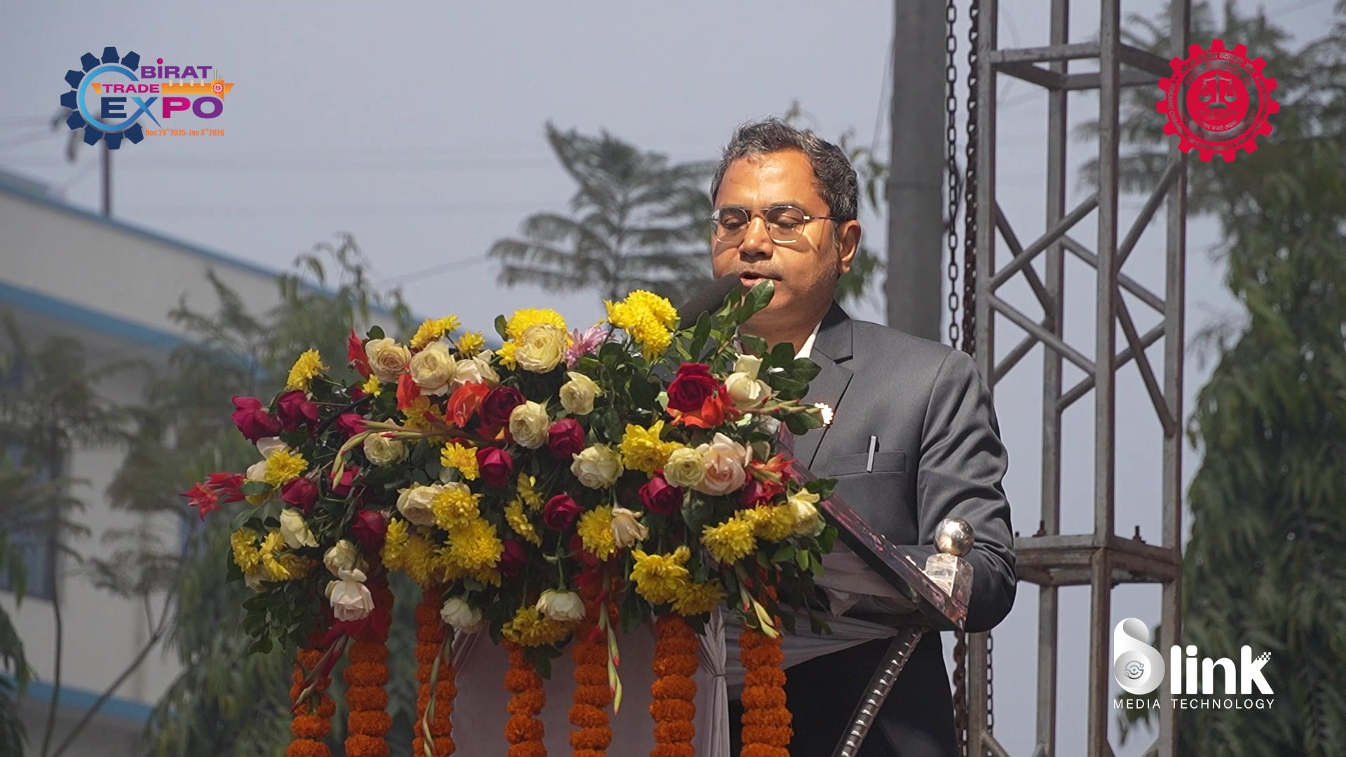 Birat Trade Expo 2025 | Biratnagar