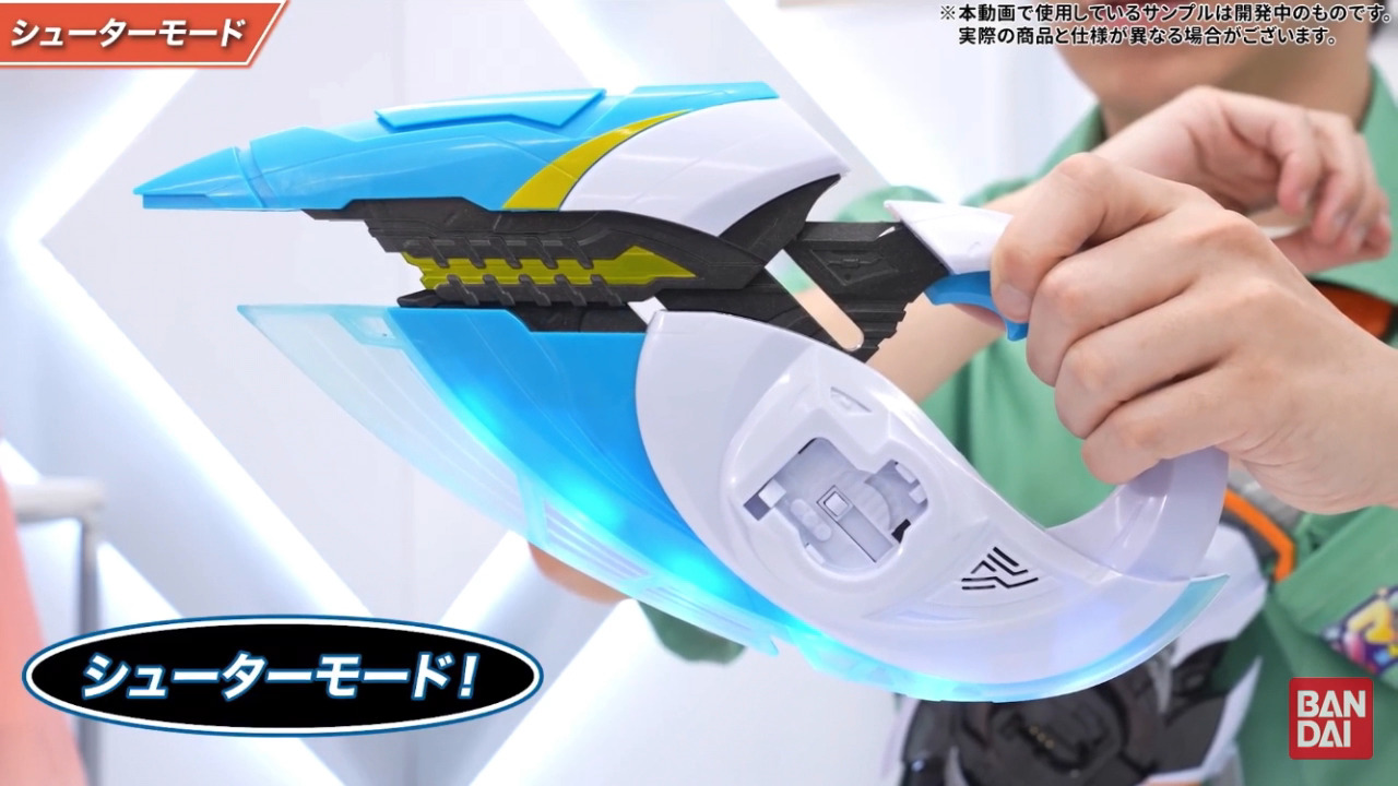 gentlepikaa　ブラスター gentlepikaa ブラスター RangerBoard - Official info & images for