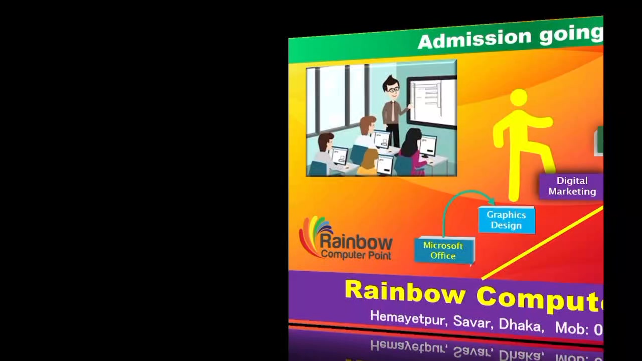 Rainbow Computer Point | Dhaka