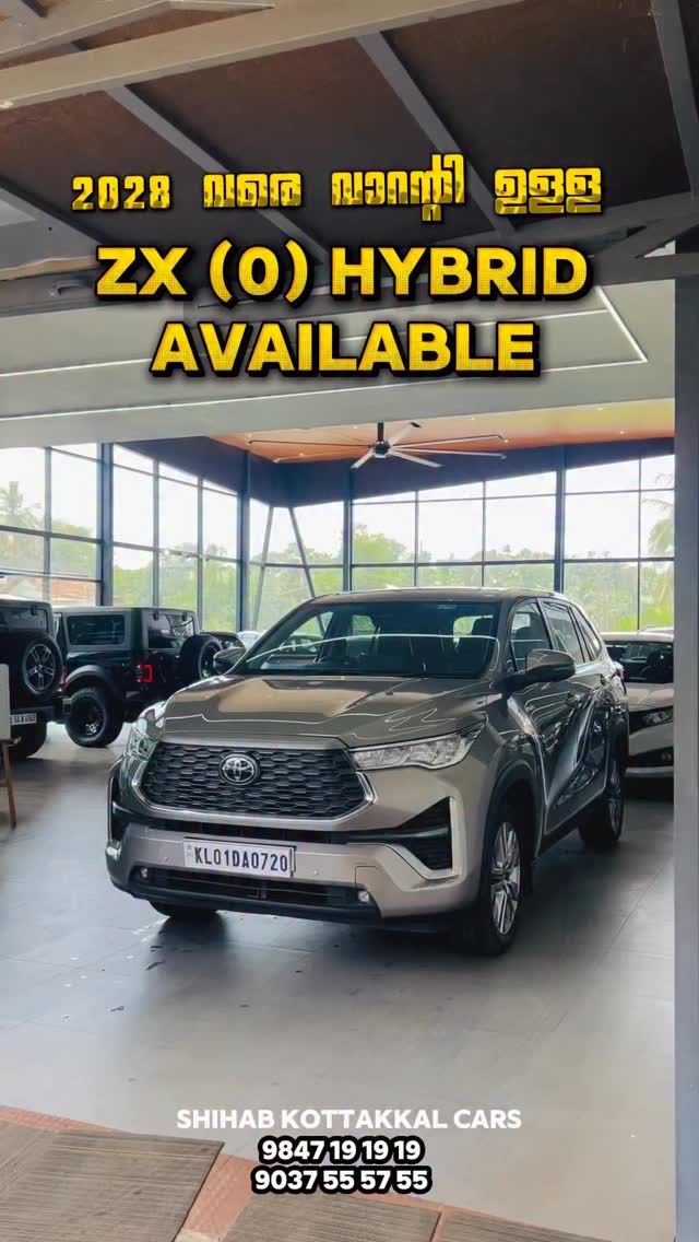 2023 model Toyota Innova Hycross ZX(O) Hybrid Single owner 64000