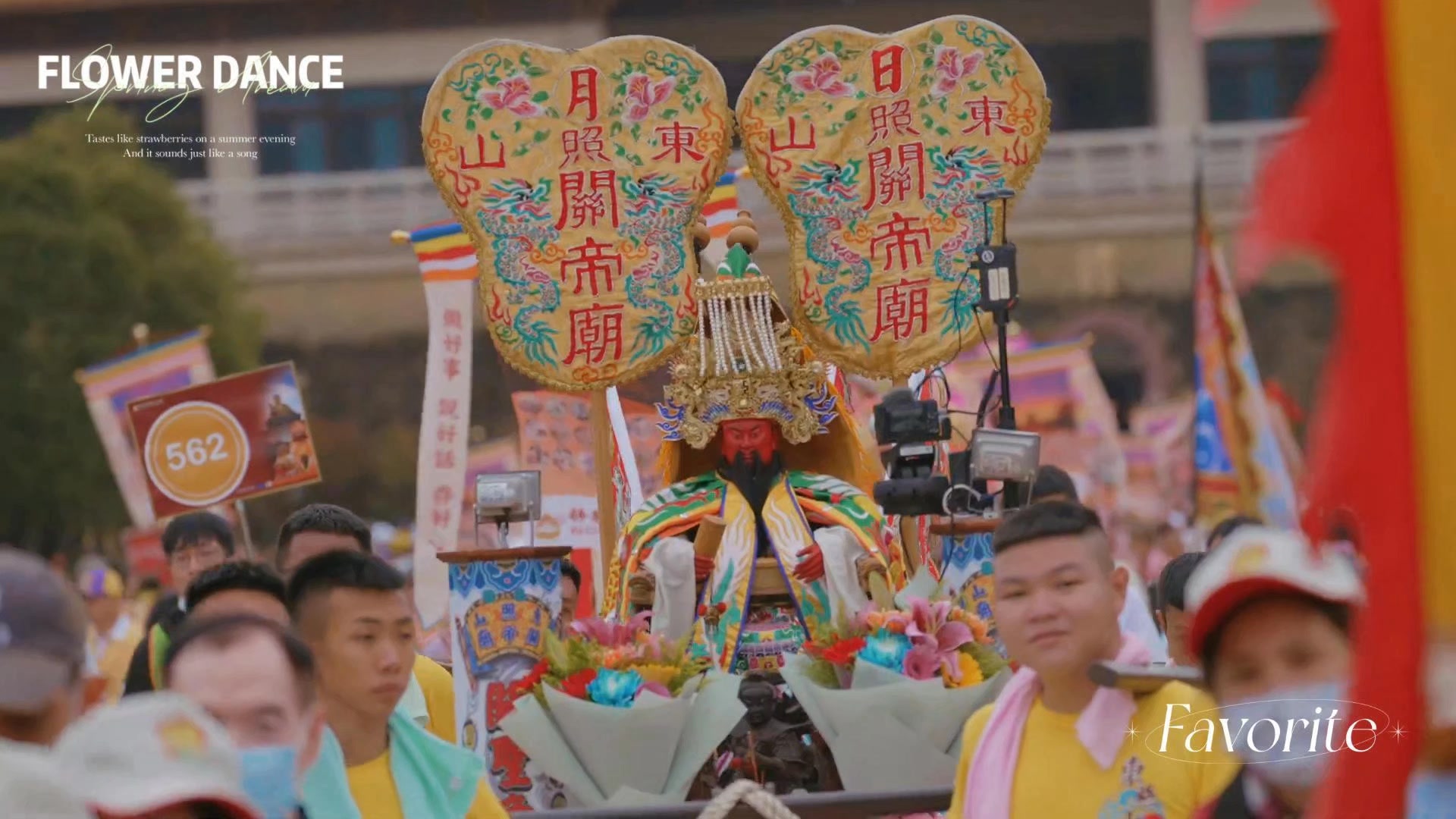 #歡喜相見與神同行 🚶‍🚶🚶‍ 國曆114年12月25日(四) #高雄東照山關帝廟 將前往 佛光山佛陀紀念館 佛光山 參加 2025 世界神明 ...