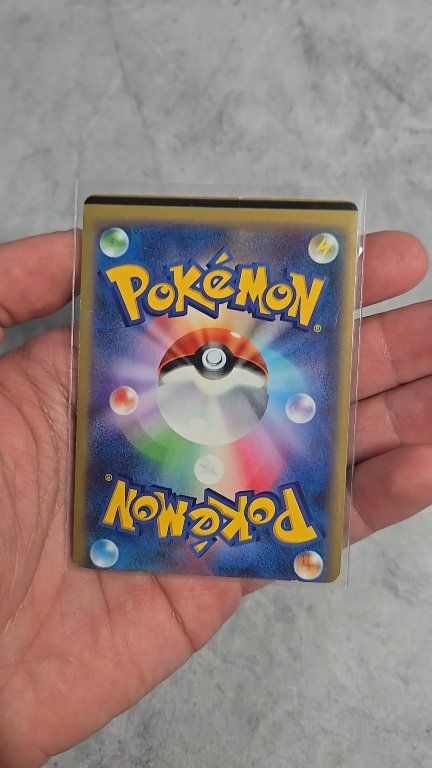A Japanese Error card like you've never seen before ! #Pokemon