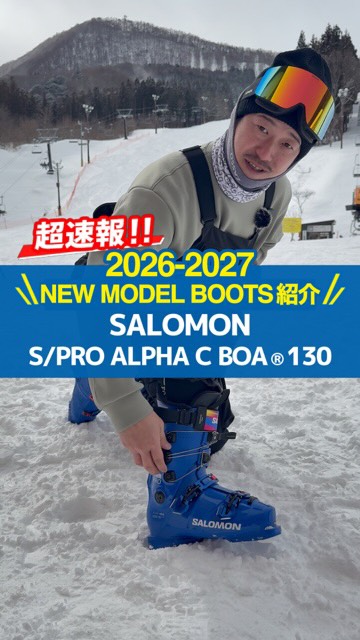 情報解禁✨📣／ 2026–2027 NEWモデル情報⛷️ 情報解禁となった