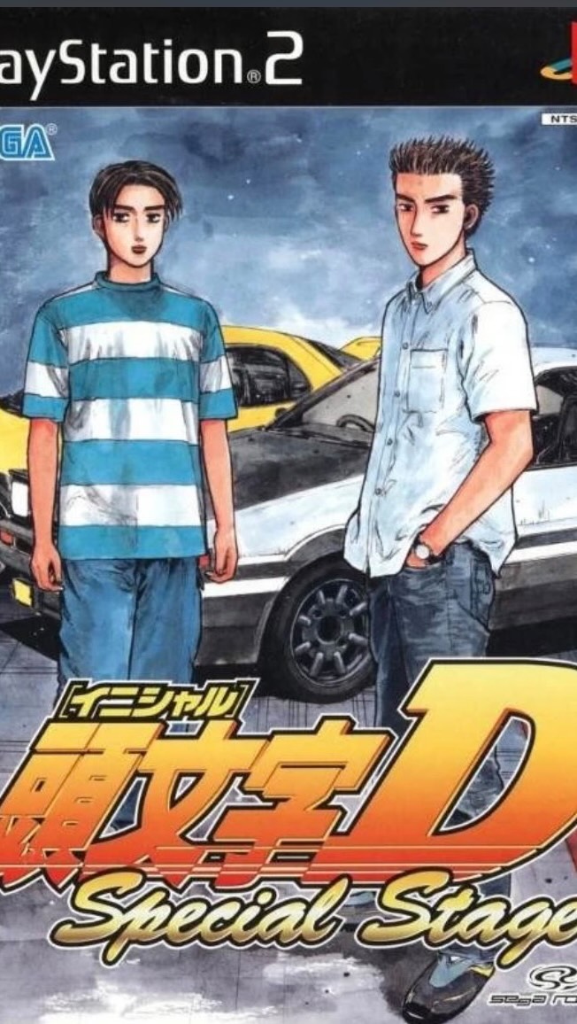My first time playing INITIAL D The Arcade! 😄👍 Super fun—wish it