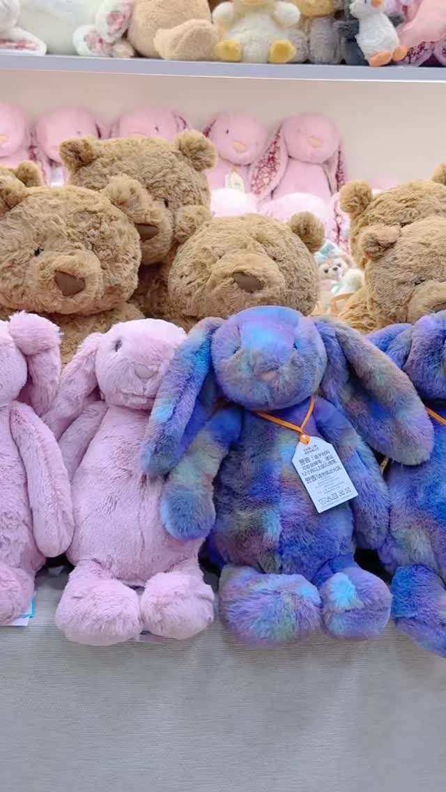 New Jellycat Selfridges Inkli bunny release day #jellycat