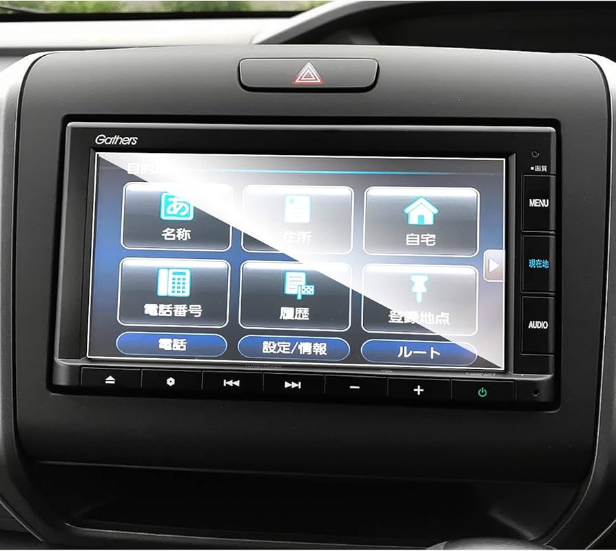 Honda Gathers VXM-235Ci Unlock Code online The code will unlock