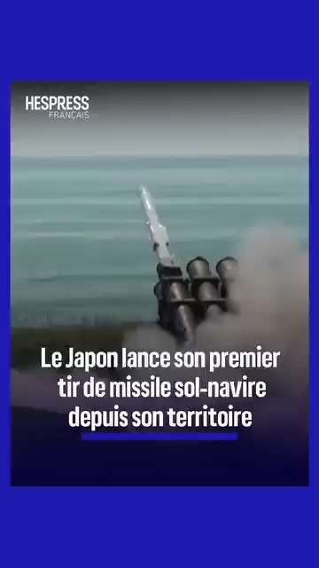 Tank Lance-missiles Mécanique Japonais - Jouet En Plastique, Neuf