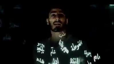 مالك الحزين‎ | Facebook