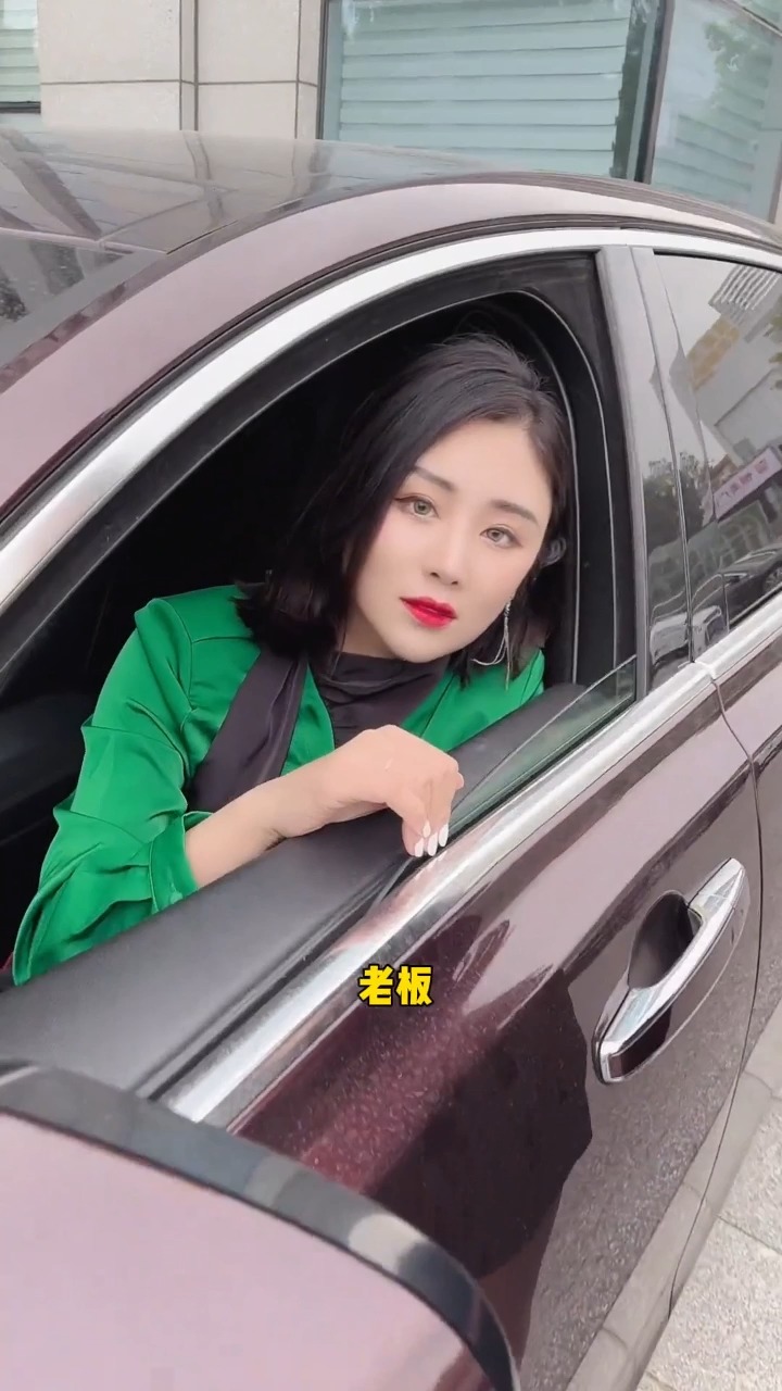 老板这什么意思啊？ #美女 #女友 #情侶 #日常 #fblifestyle | 莫忧忧 | Facebook