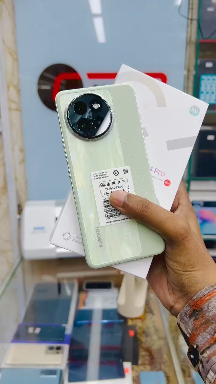 Xiaomi Civi4 Pro [cn version of 14 Civi]