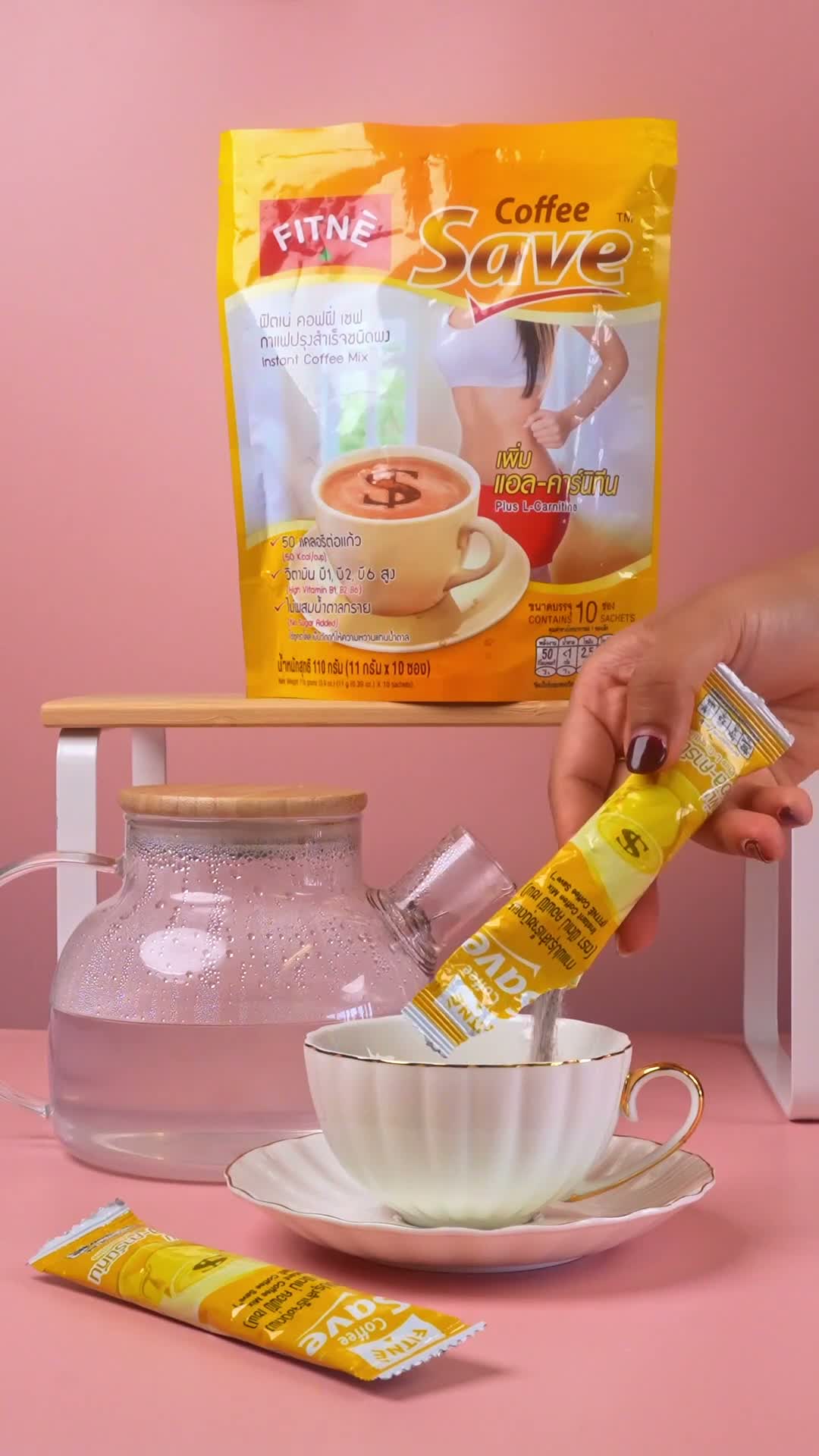 l carnitine and coffee together We go to bed dreaming about our morning FITNÈ Can I Use Glutathione gentle sunscreen serum Misurare:240 capsule