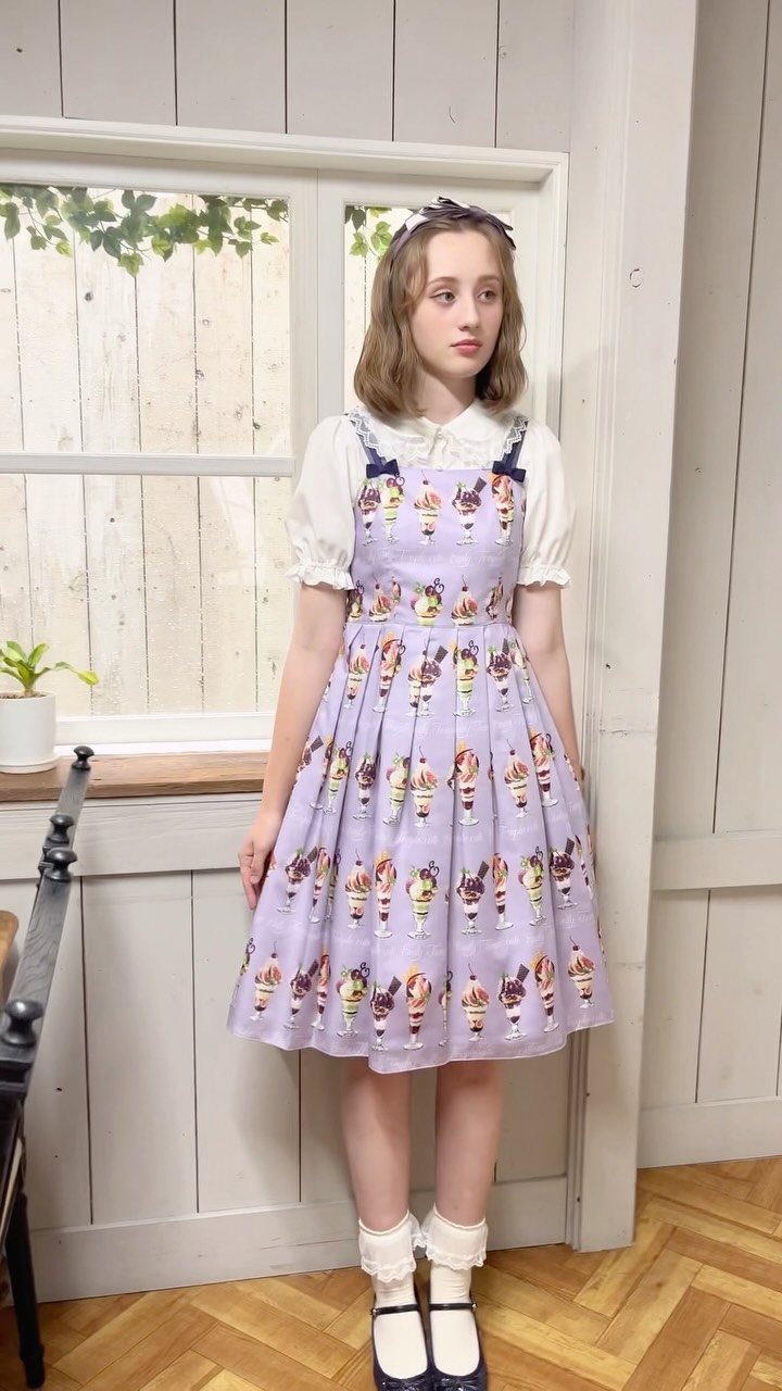 Emily Temple cute | Shibuya-ku Tokyo