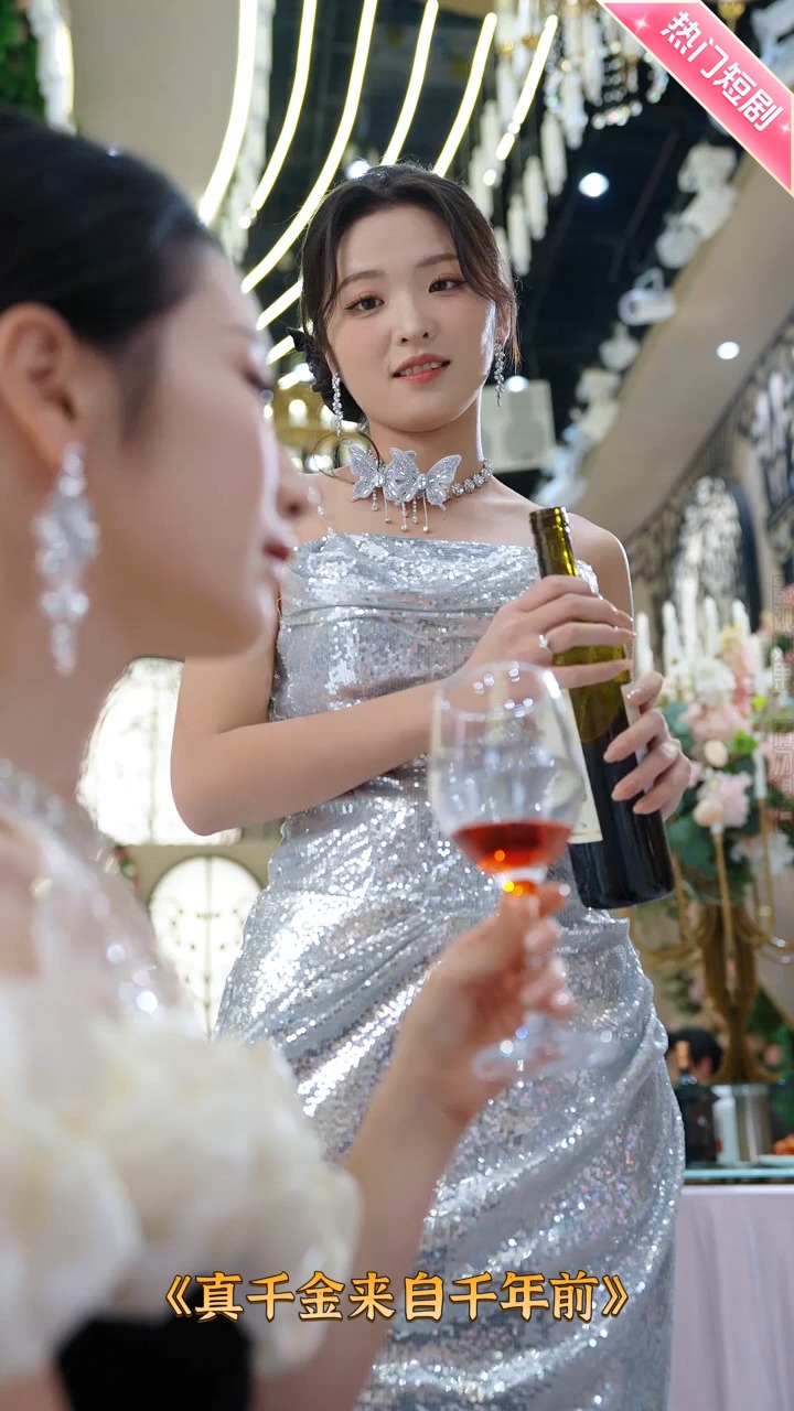 🔥下集點這邊看！連結在下面👇 🔗https://abroad.yd126.com/ab_short/dramabox/G2kSBHsC2e 🎬 ...