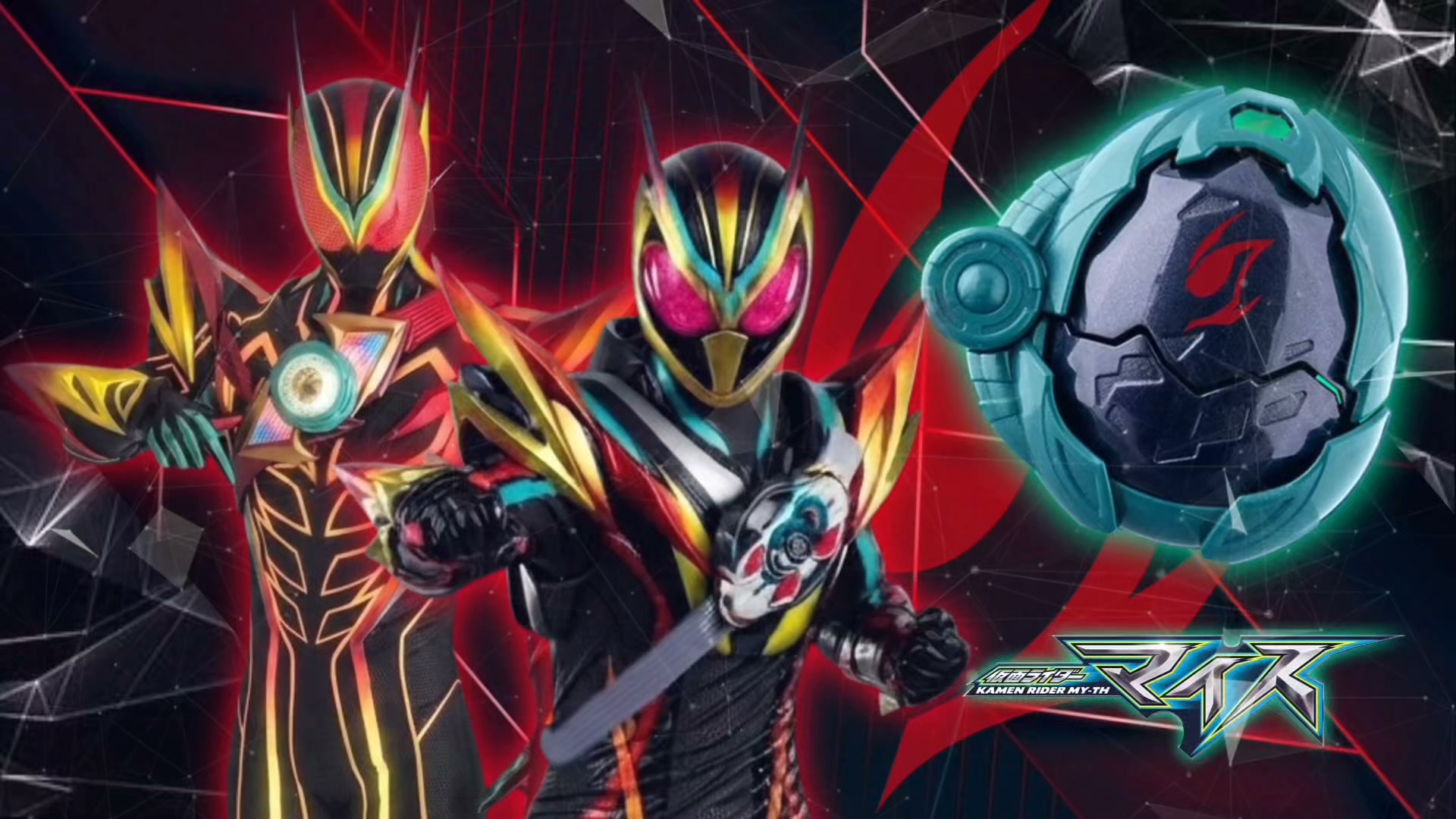 蓮音様 Kamen Rider My-th Zeztz Exdream Frame Henshin Sound ( My-th Form