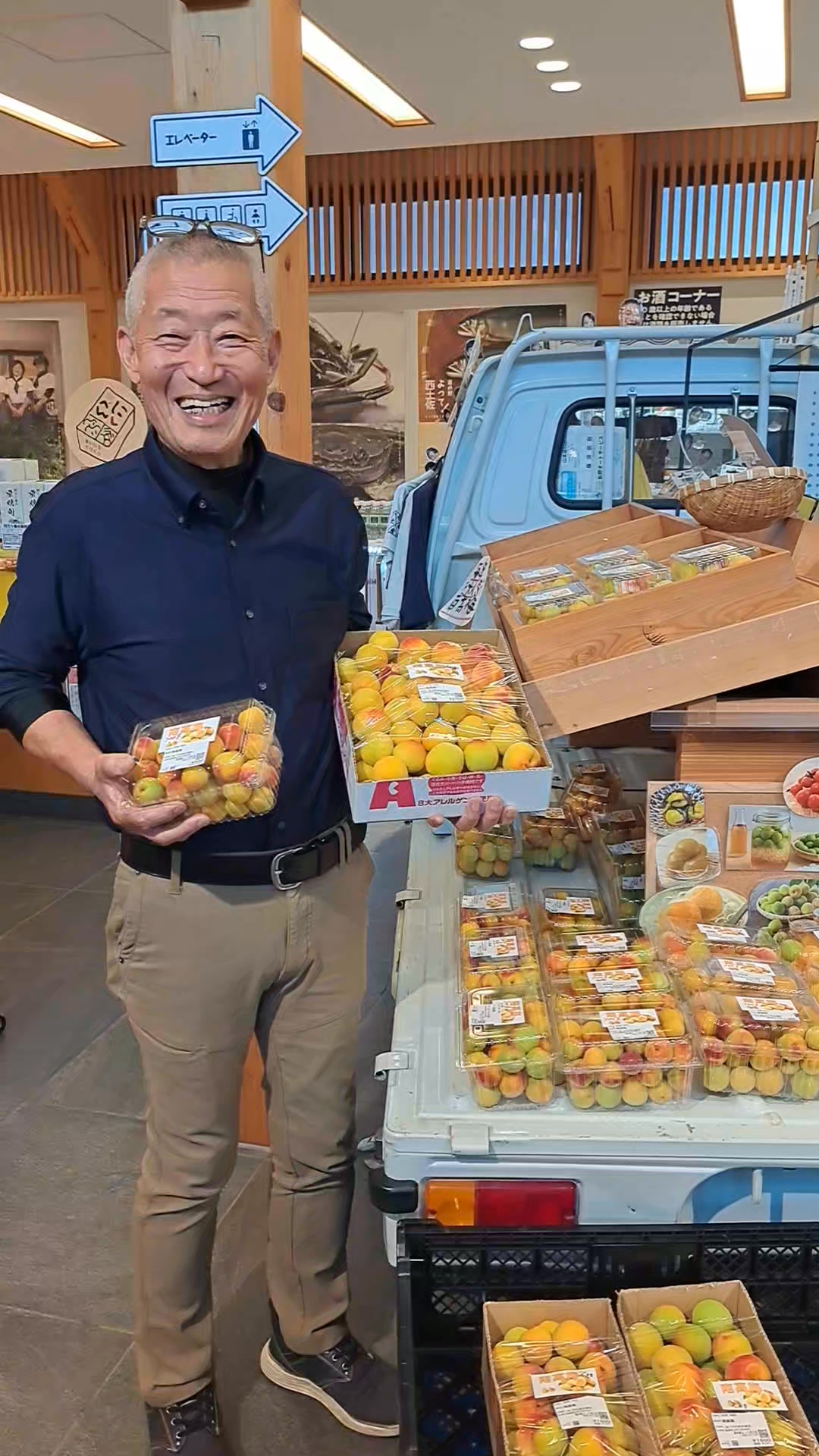 食品 そろそろ最終発送ミネラル南高梅(落ち梅)注文はコメントへ