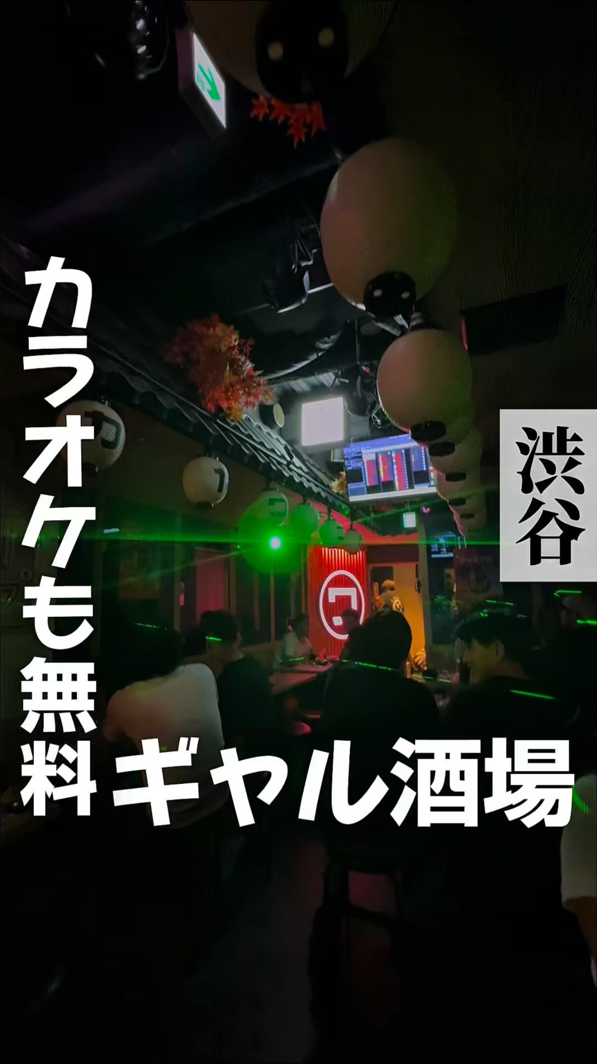 もぐ助
