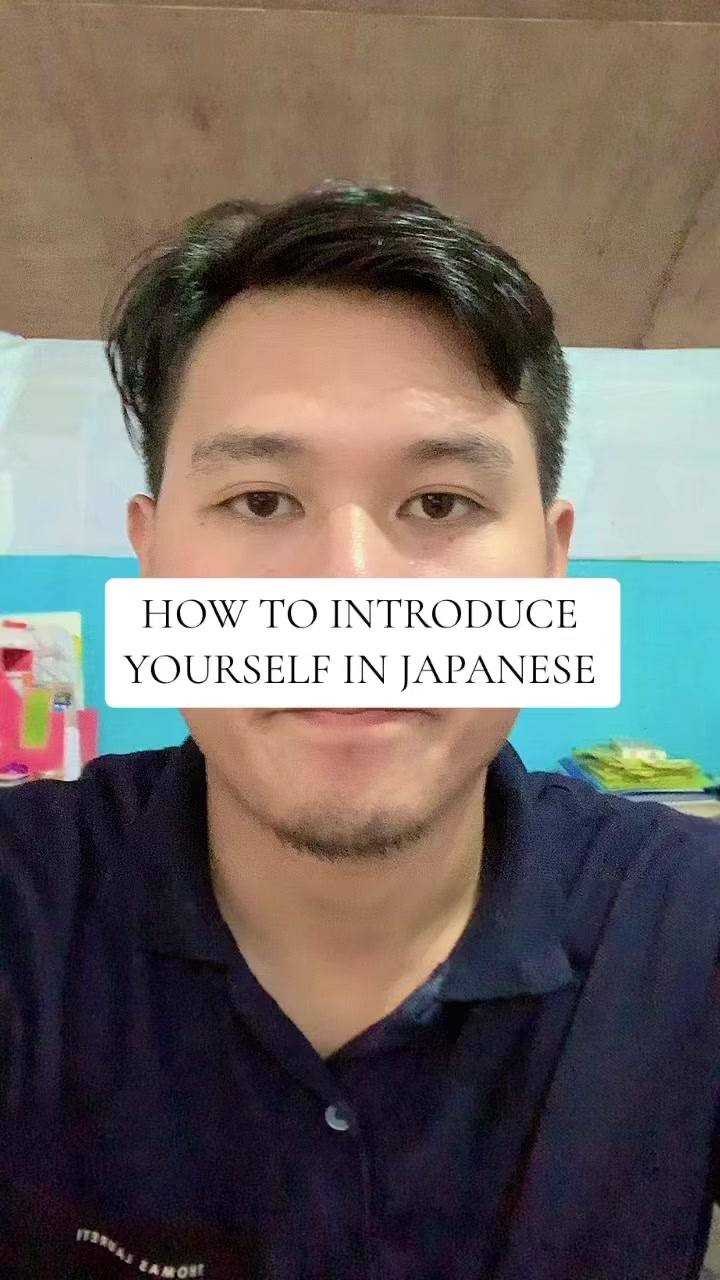 Basic Japanese self-introduction