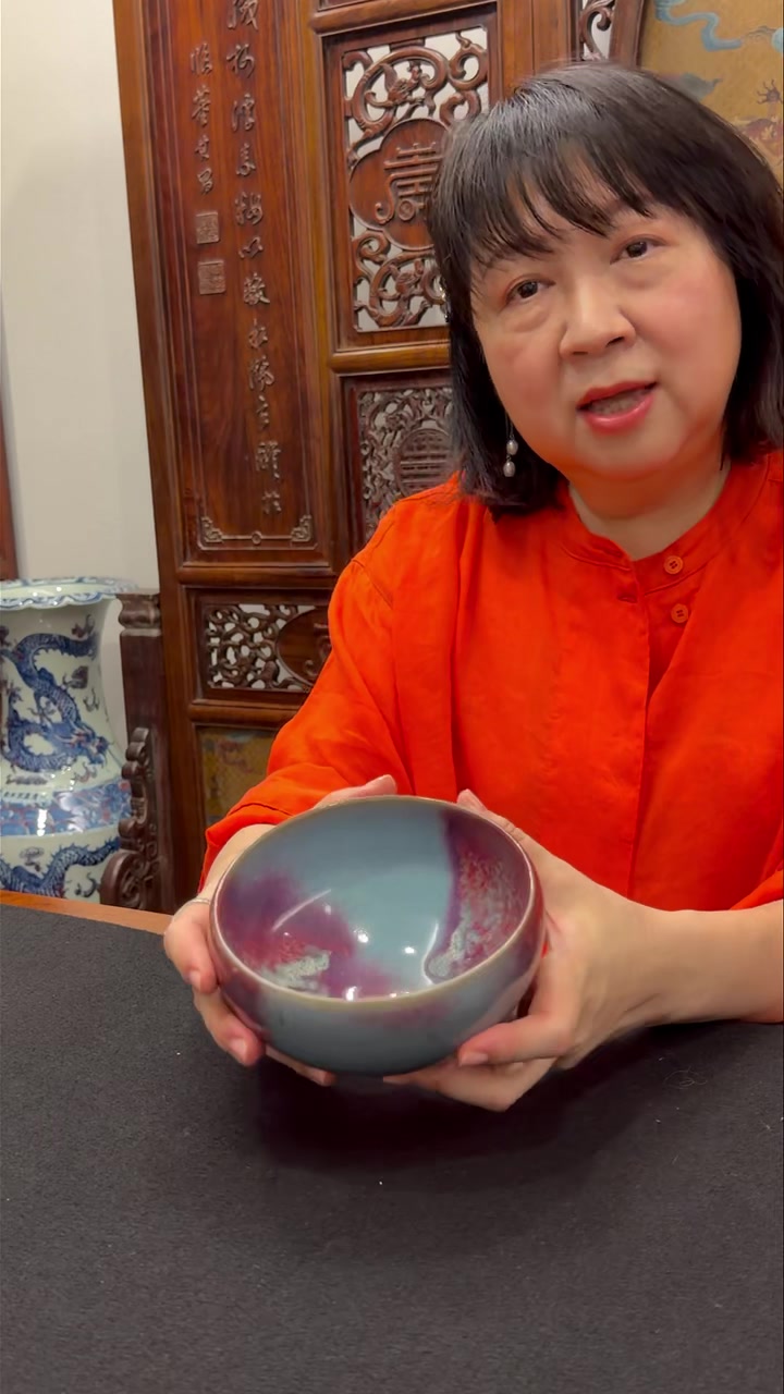 明朝、 鈞窯、窯變釉、紫斑、羅漢碗。 比起一般常見的泡泡碗，好看許多