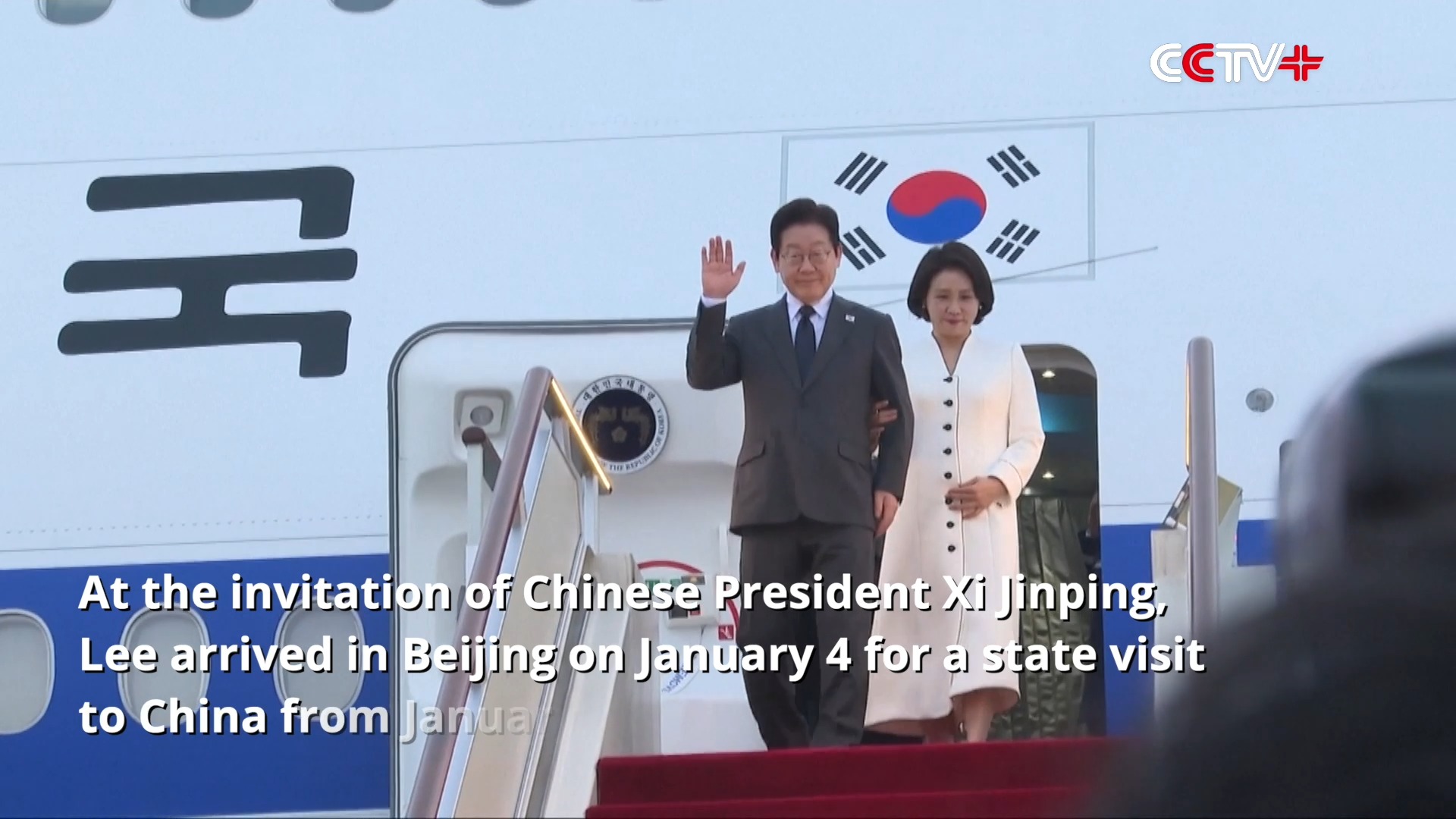 President of the Republic of Korea (ROK) Lee Jae Myung arrived in ...
