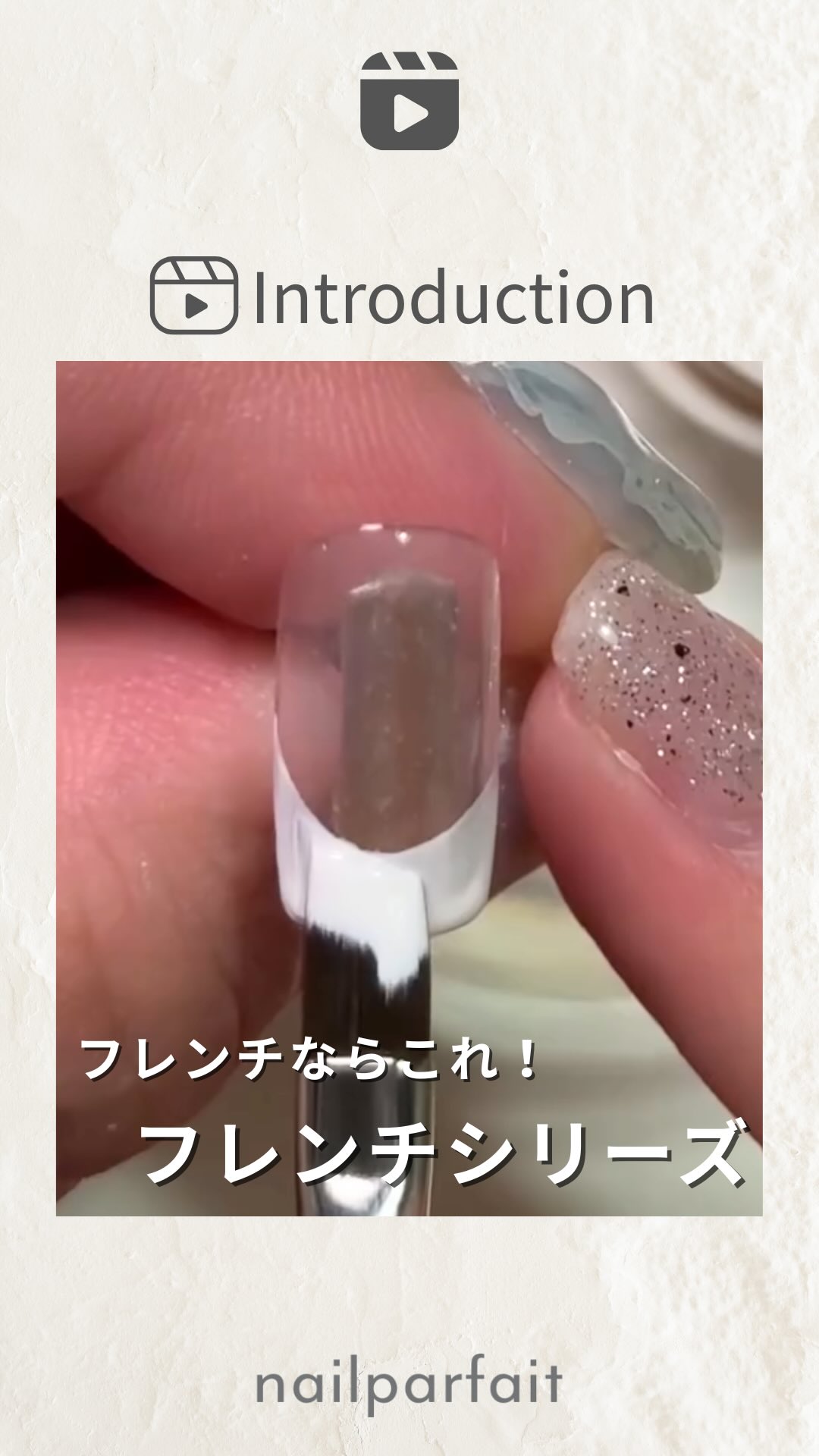 ネイルパフェ Nail Parfait Gel (@nailparfaitgel) • Facebook