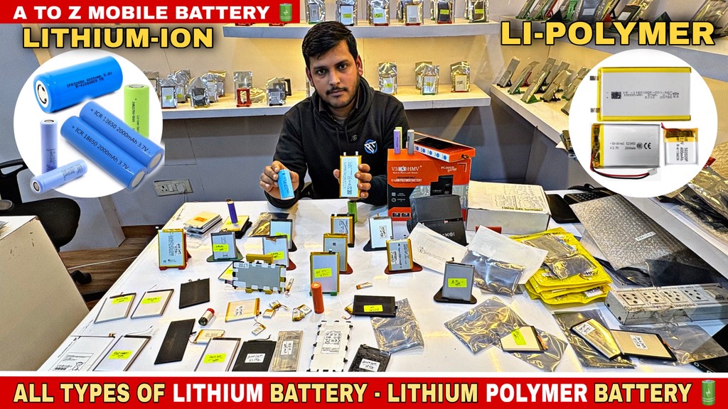 #Lithium_battery #polymer_battery #6000mah_cell #2000mah_cell #lithium ...