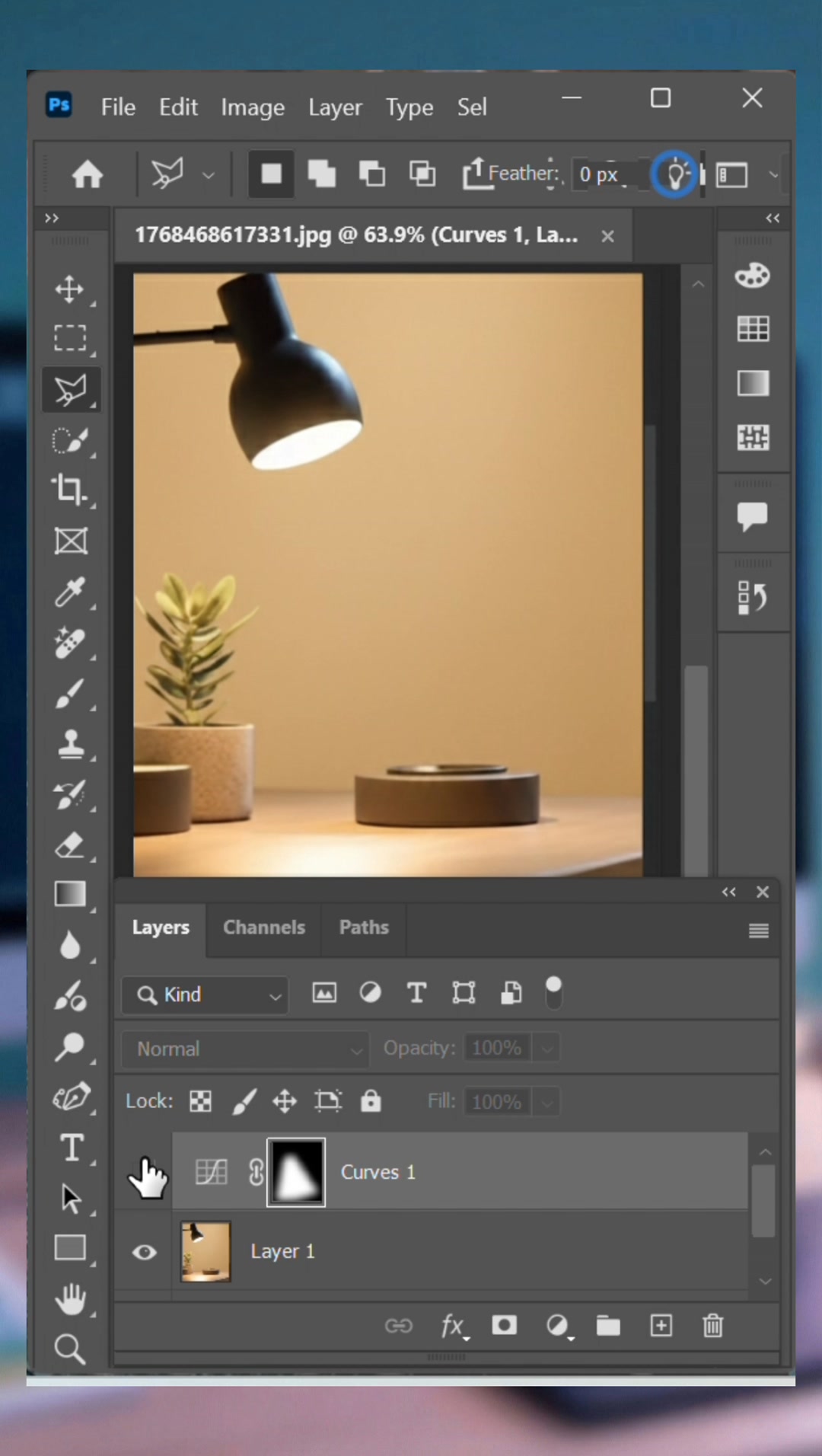 Realistic light using Photoshop just 20 second #photoshop #tutorial # ...