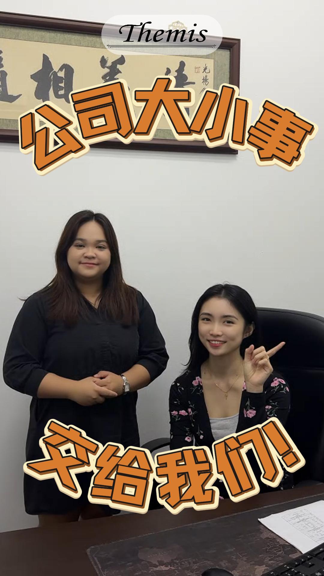 🇲🇾 开好了公司 ≠ 等着赚钱！ . 真正的挑战，其实是公司满一年后才开始。 . 👔 每个老板都必须处理： Annual Return (年度 ...