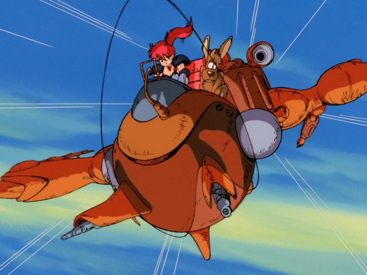 Leda - The Fantastic Adventure of Yohko (1985) Genmu Senki Leda