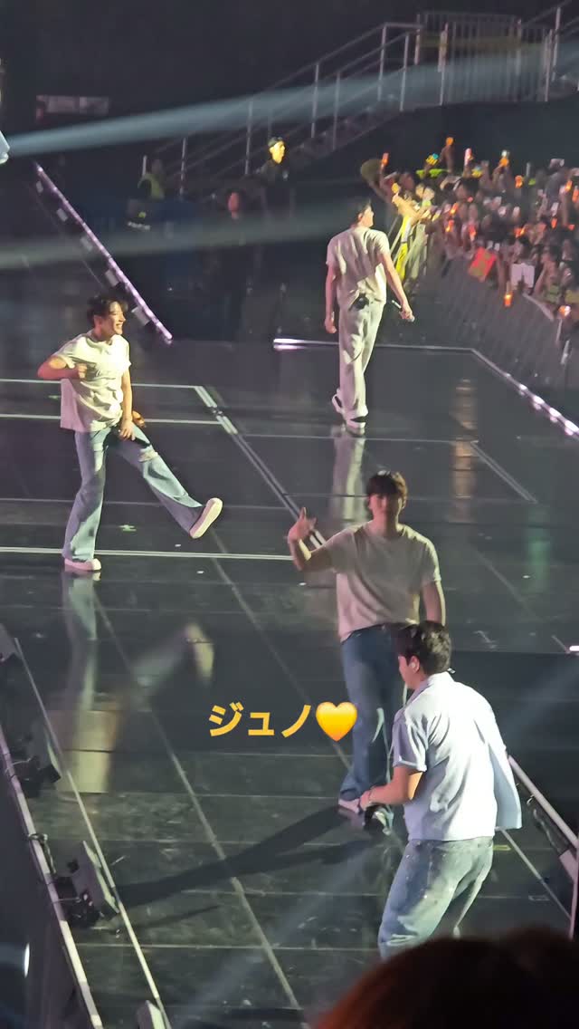 2026 2PM CONCERT 