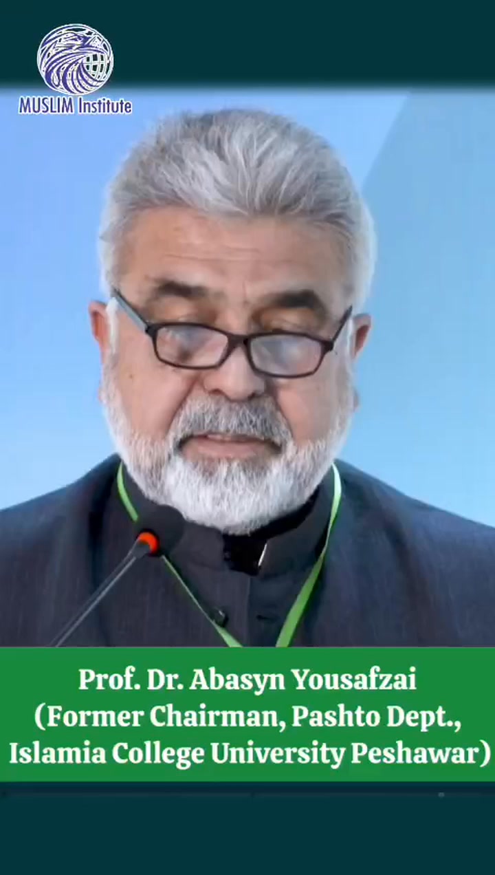 Dr. Maria Sultan (Chairperson, South Asian Strategic Stability ...
