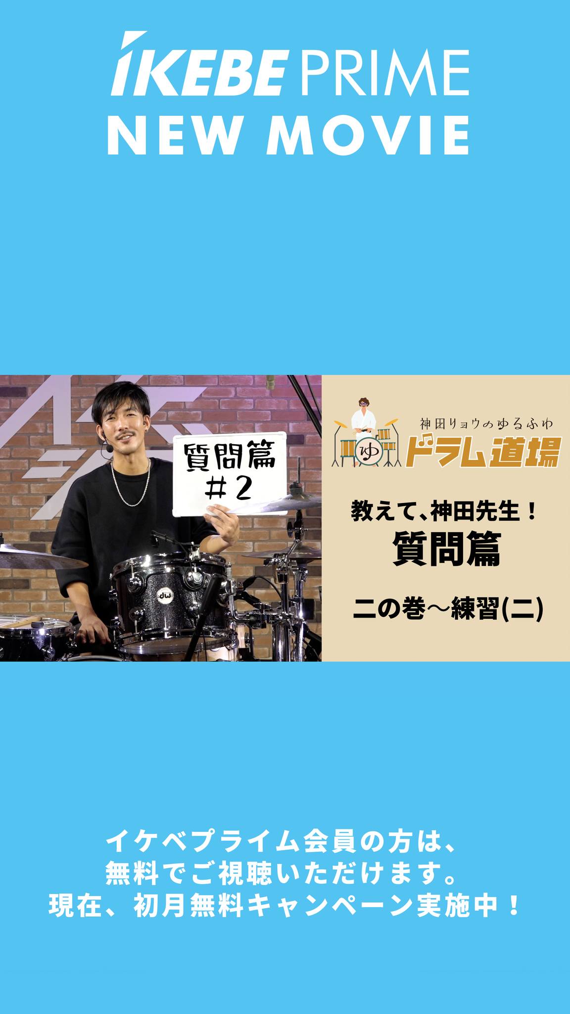 ぽ*ん様 UNISON SQUARE GARDEN 斎藤宏介 サイン入りピック ぽ*ん様 UNISON SQUARE GARDEN 斎藤宏介 サイン入りピック ぽ*ん様
