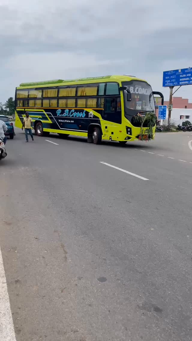 RB COACH | Berhampur