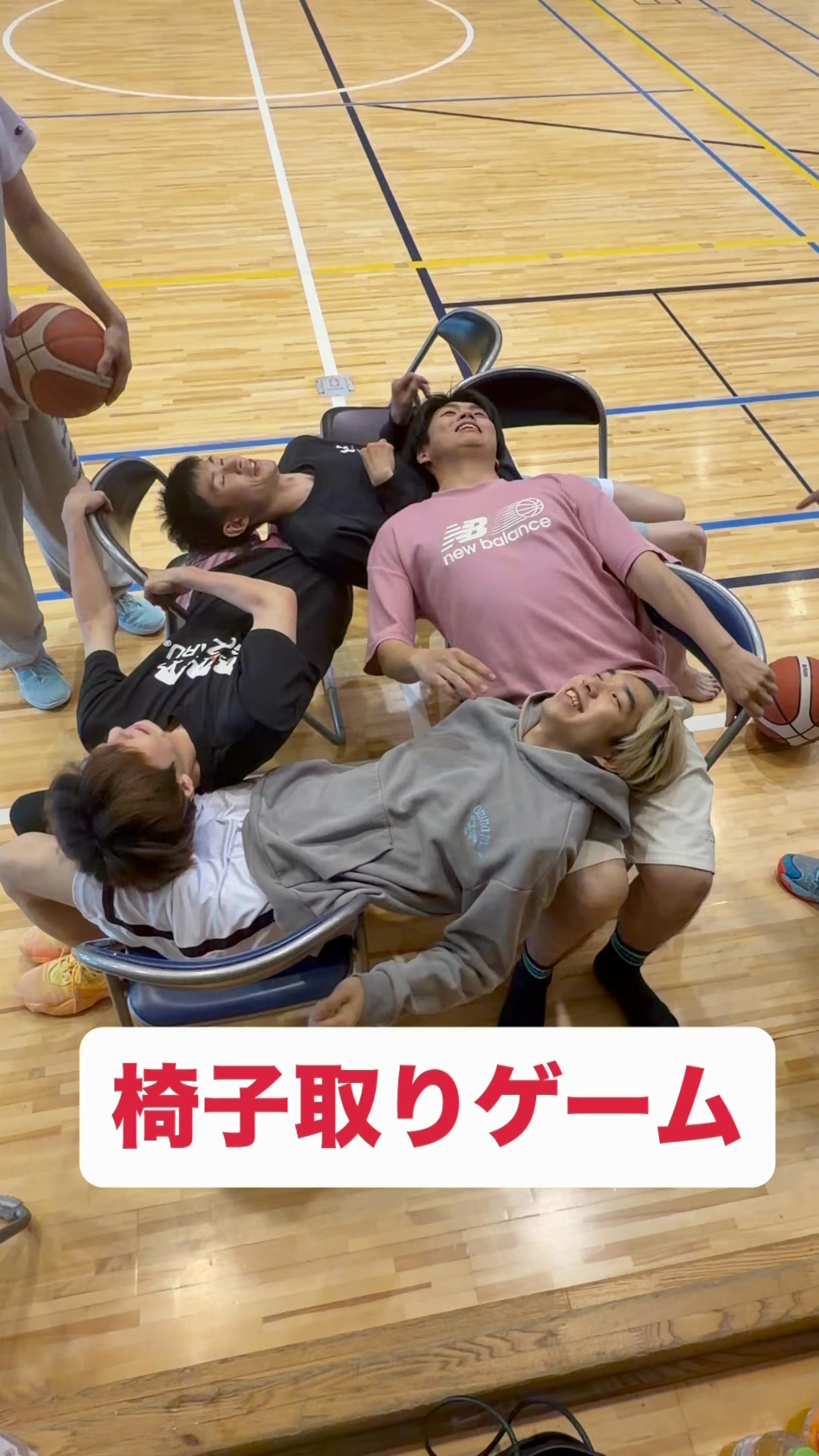 面白い 大会