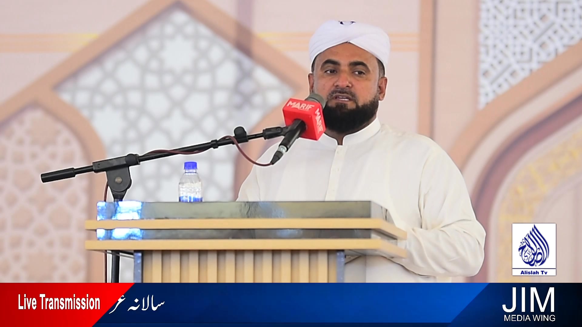 Qari Ashiq Ali Rajper Tahiri | Annual URS Mubarak 2025 | JIM Media Wing ...