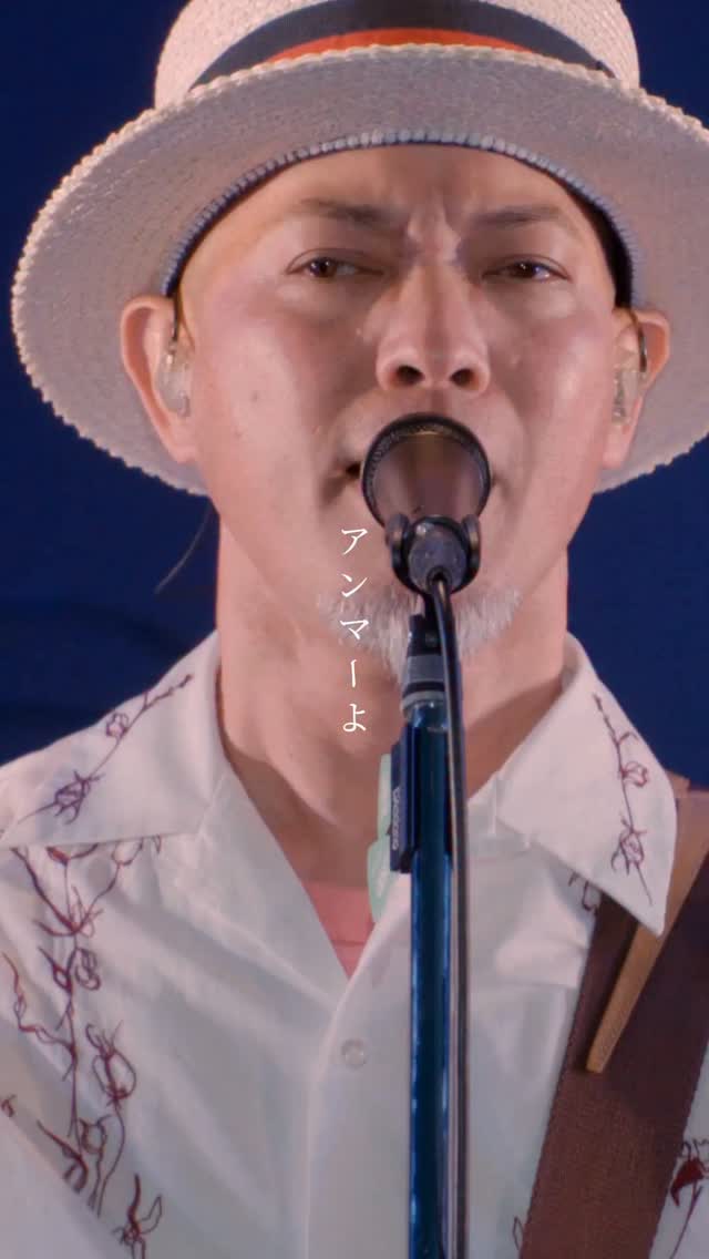 勇者ヨシフィコ”ことABEDONからコメントが到着🎦 アベドンクエスト60