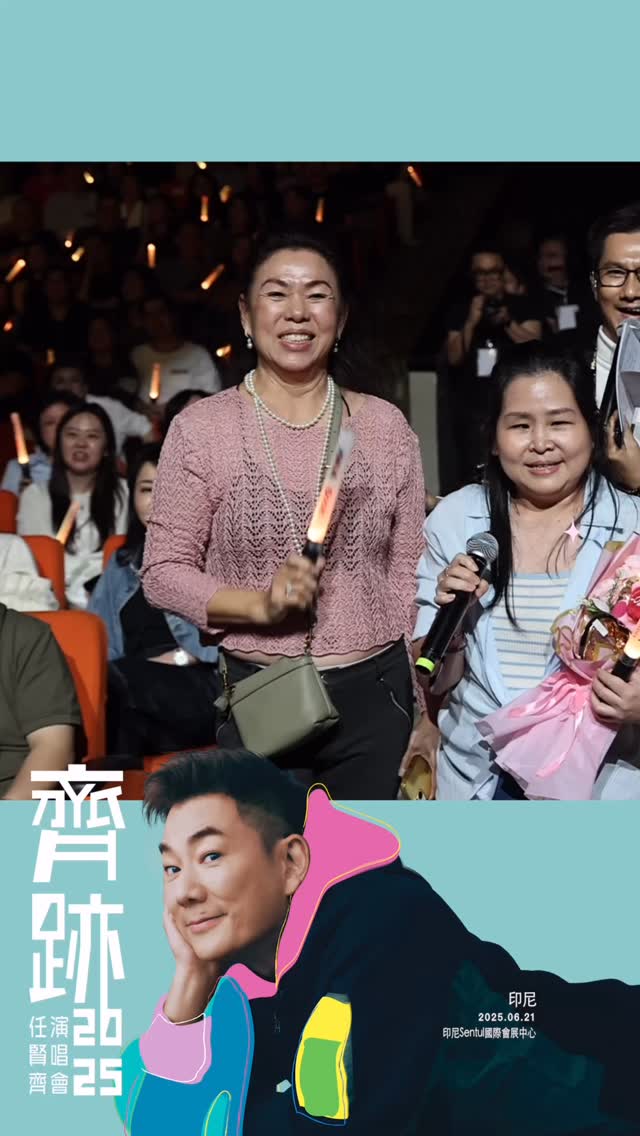 . Indonesians~can listen toChinese songs~ but they can‘t read Chinese ...