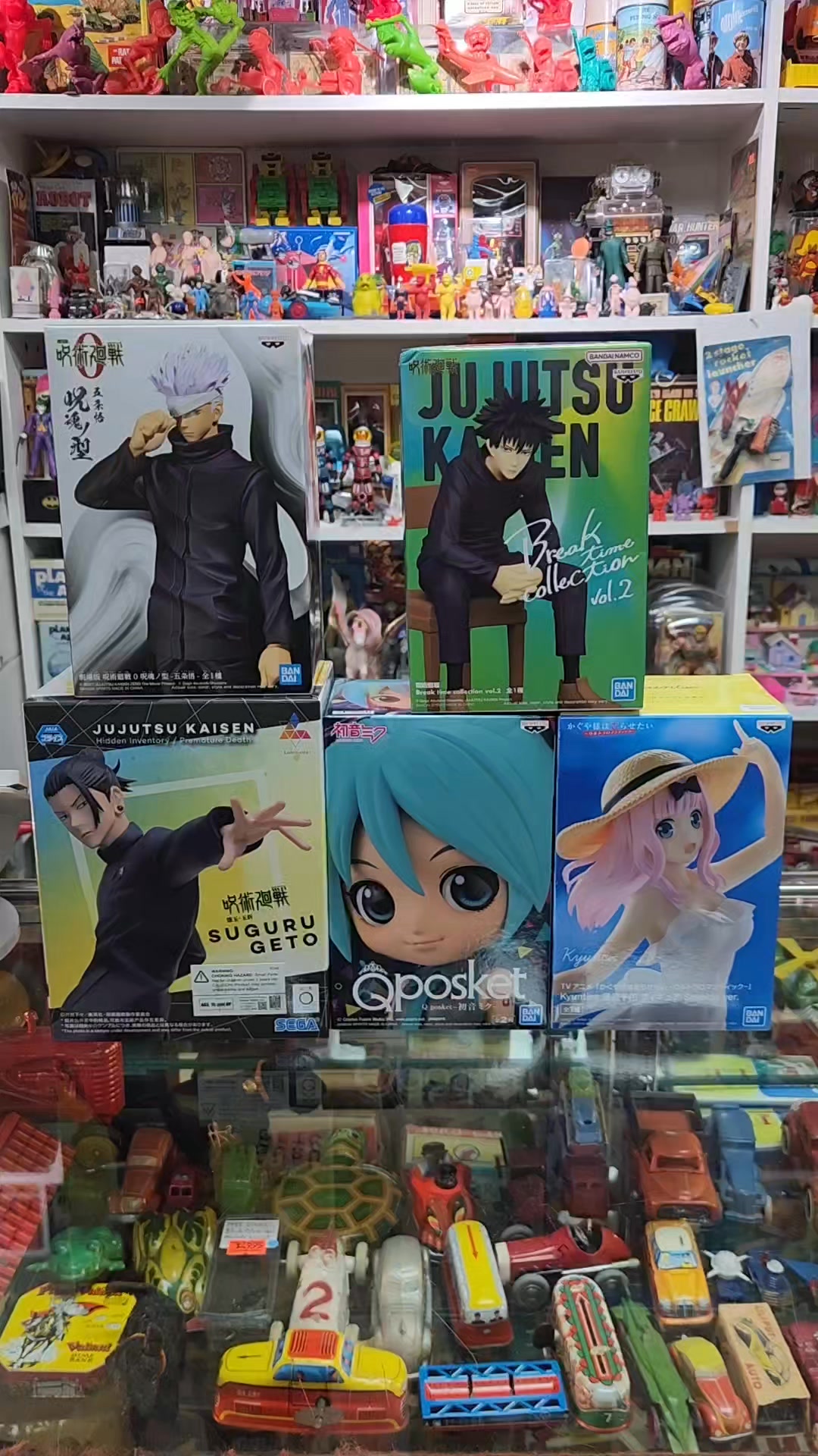 Got these in a collection to add to our anime section! They are
