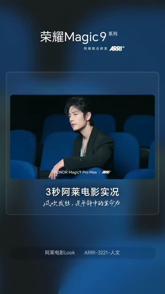 肖战影音会DAYTOY·Xiao Zhan (@xiaozhanfanclub) • Facebook