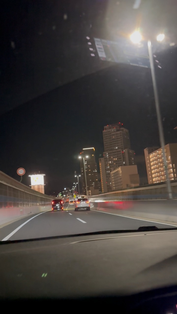 Night Road in Japan 🇯🇵