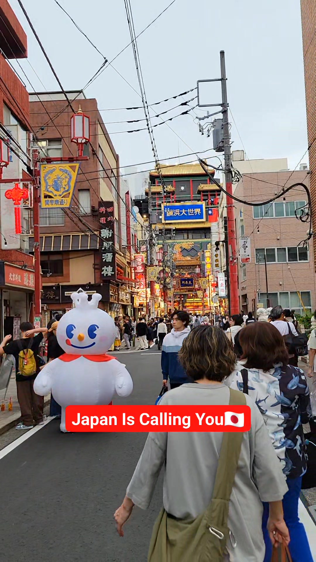 Japan is calling You ️🇯🇵 | Life in Japan | Facebook