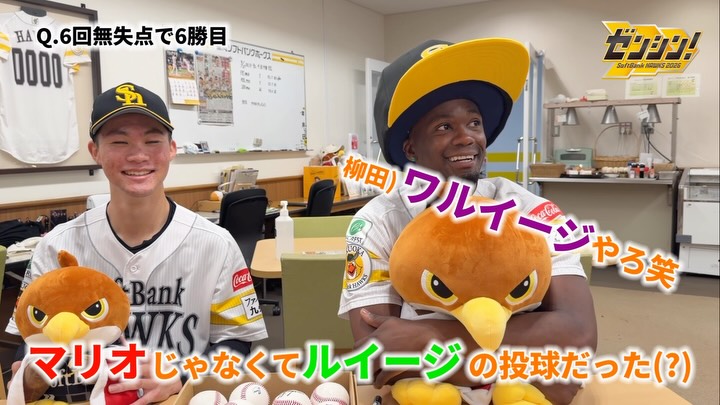 入荷しました‼️コカコーラSSSソフトバンク特典付き‼️ タカコレ 新シーズン開幕✨ ＼ 2026シーズンがスタート！新しくなった
