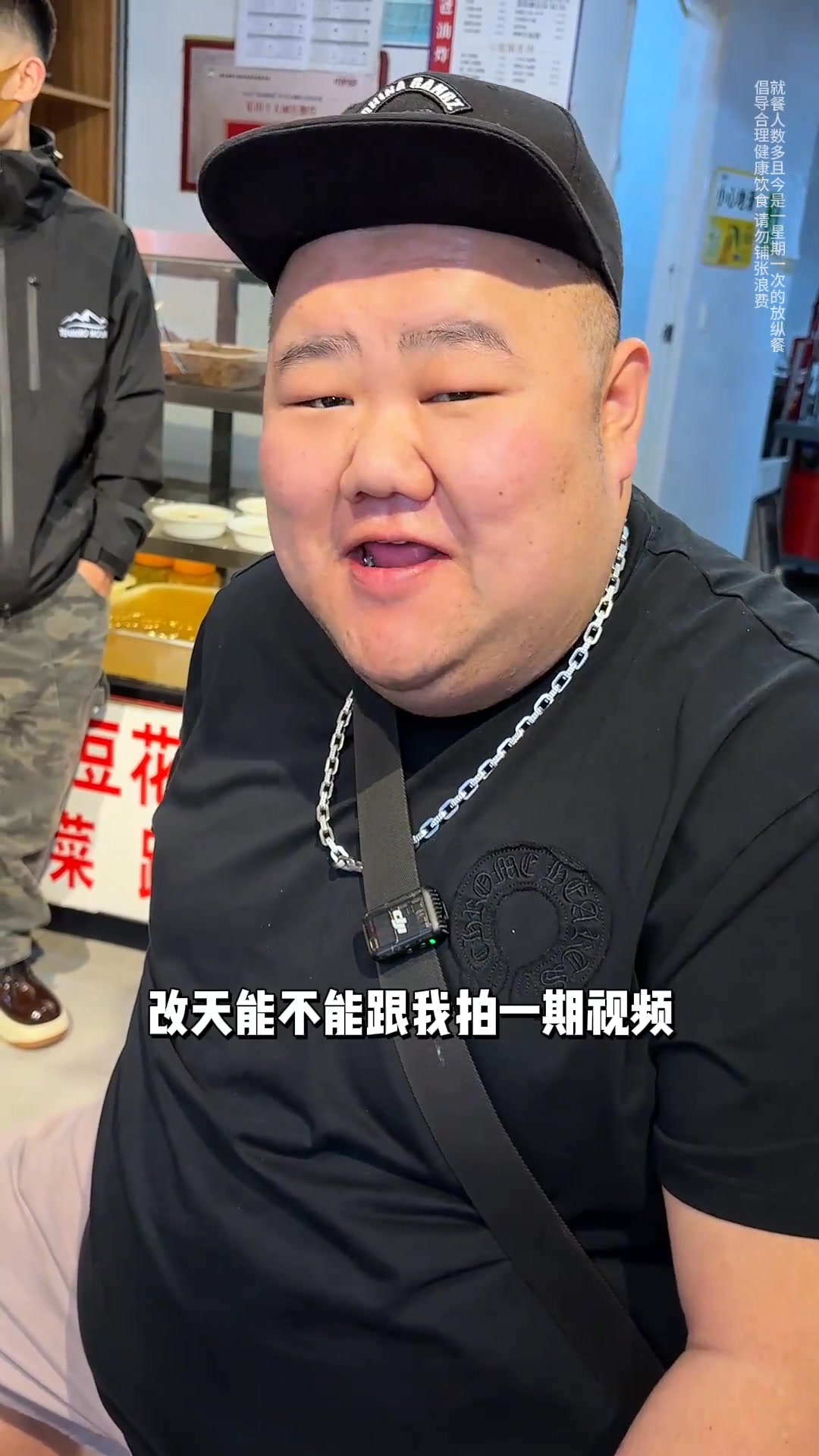 好家伙這玩意誰研究的啊，不得不說樂山人真的太會吃了，種類是真齊全啊~ | 歸農小都 | Facebook