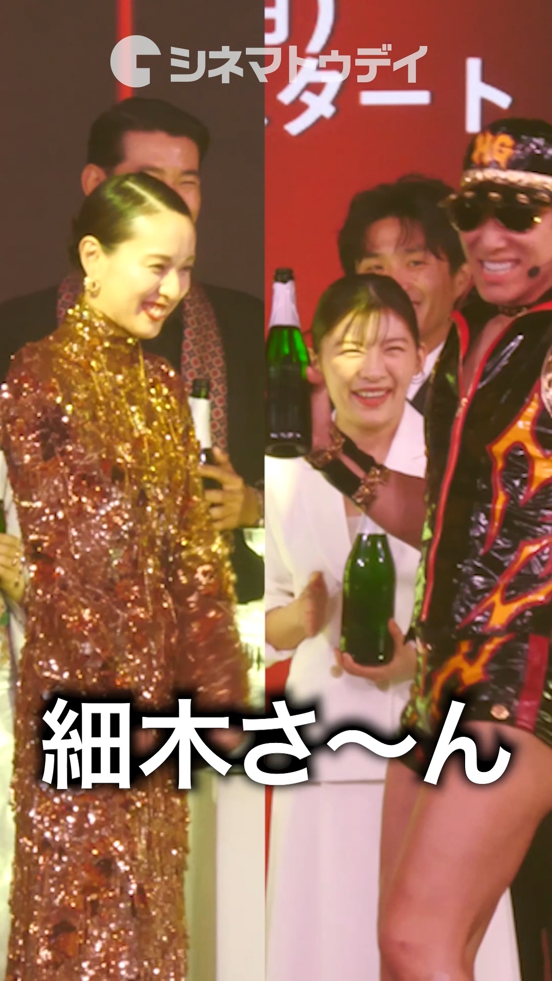 当時のメディア報道・掲載写真