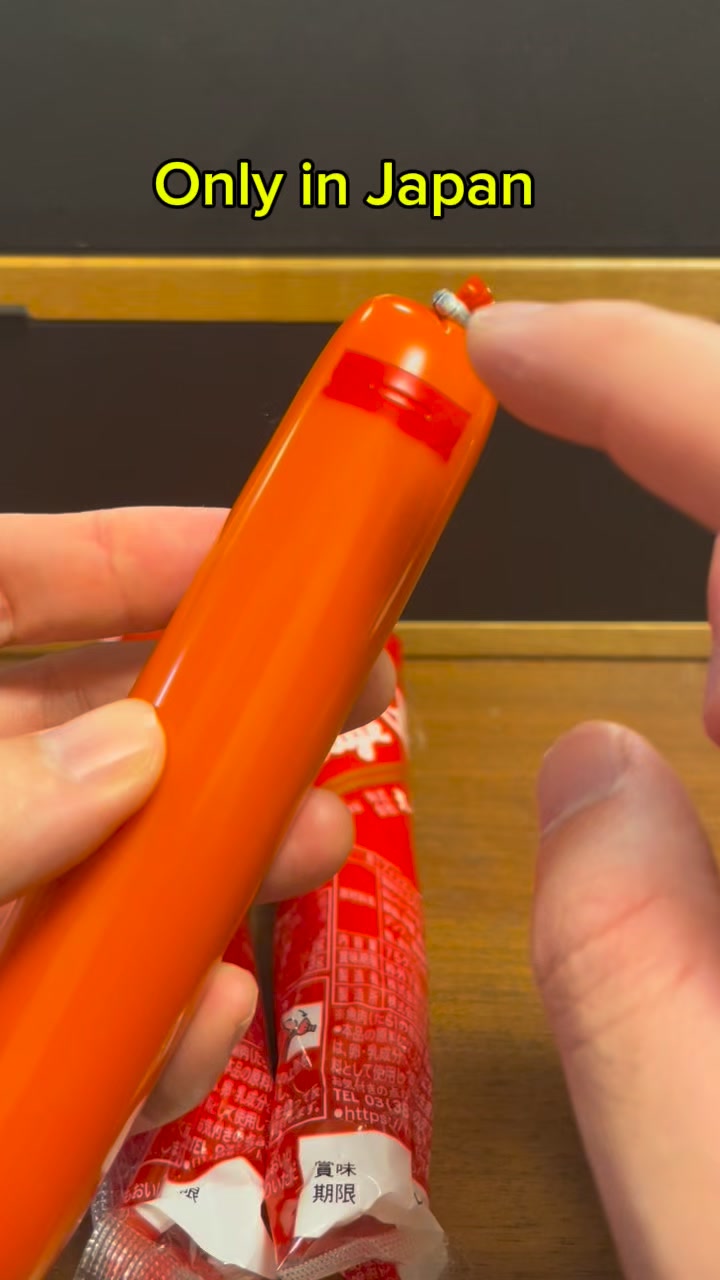 How to open a sausage in Japan🇯🇵 #japan #japanese #onlyinjapan