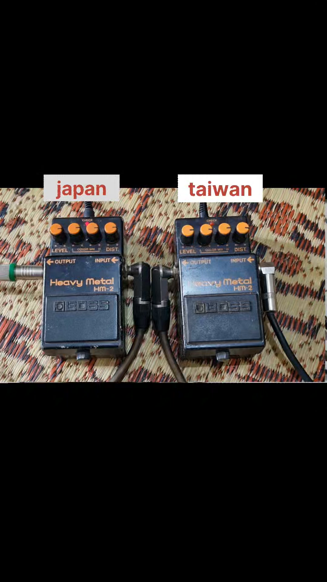 Why do some Heavy Metal HM-2 pedals have Taiwan boxes?