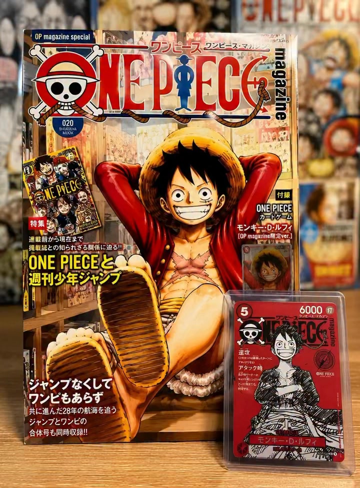One Piece Magazine Vol 21 preorder with Yellow Luffy promo
