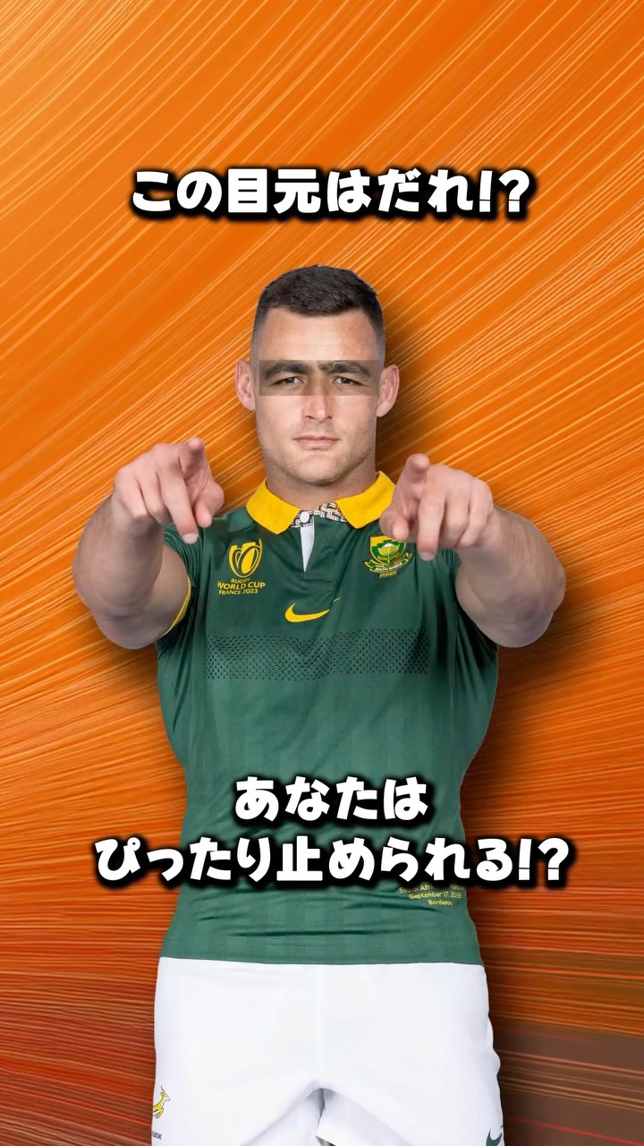 ラグビーワールドカップ (@rugbyworldcupjp) • Facebook