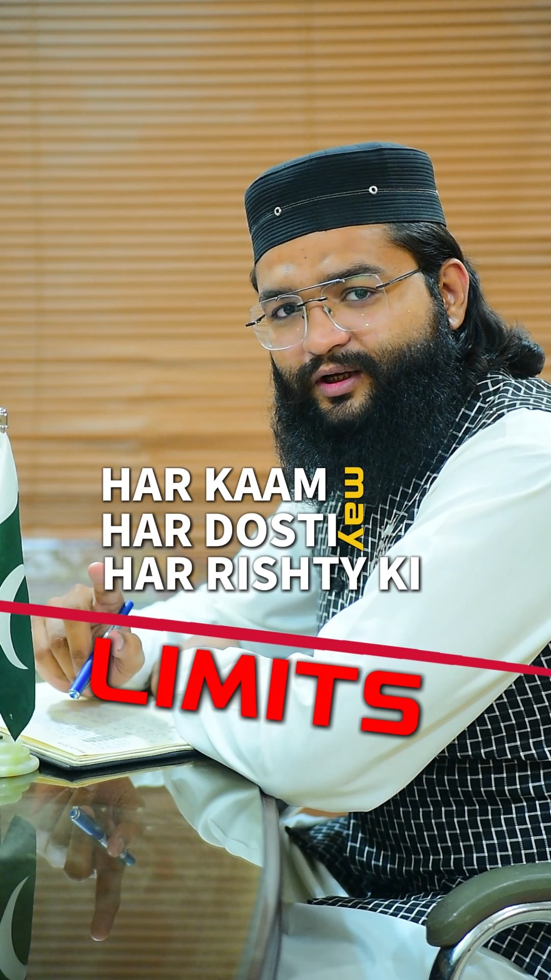 HA Khudi Talks