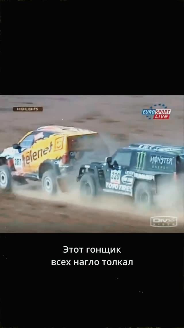 История Робби Гордона - как дерзкий человек пришел из NASCAR и решил ...